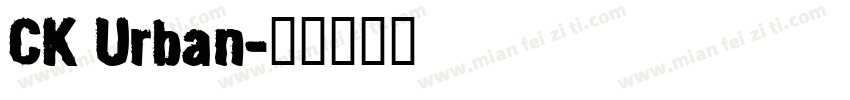 CK Urban字体转换